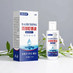 �ٲ����㲨ʭ���㲨�㲨ϴ�^Һ ��ͯŮ���^ʭ����Һ