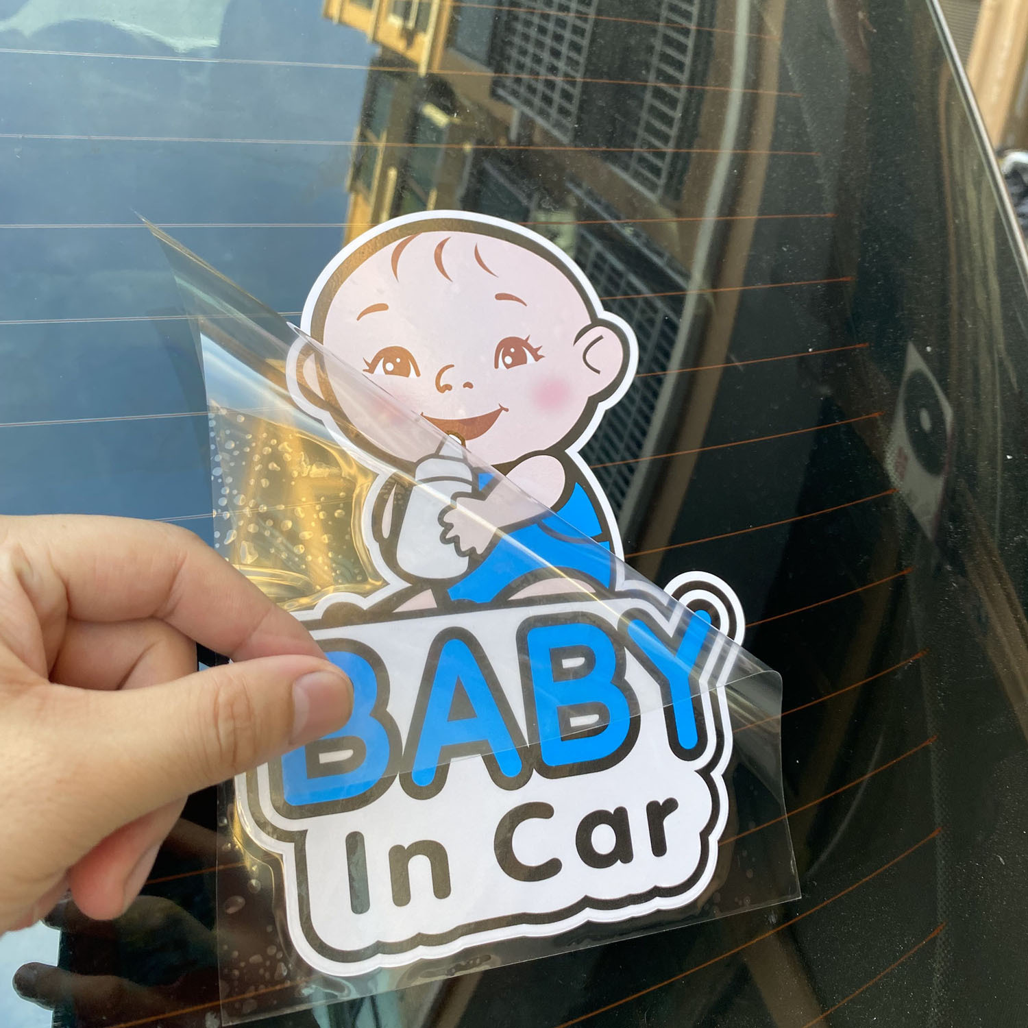 Nuevo bebé en coche pegatinas de coche de bebé sin pegamento Amazon transfronterizo de comercio electrónico Venta caliente suministros de automóviles image 6
