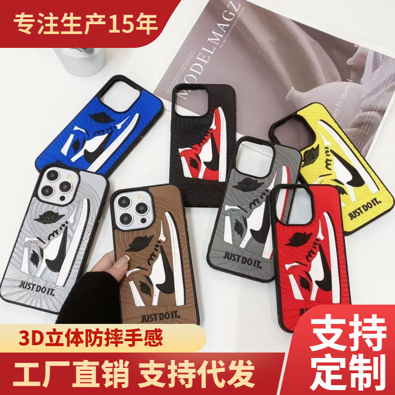 3D Silicone Leather Sports Sneakers Protective Cover for 14promax Full-Covered Hard Shell Drop-Resistant Mobile Phone Case Simple Trendy