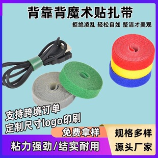 �֙C���C��늾��ռ{ħ�g�N�������Ô��a���Ŀɲü���������������