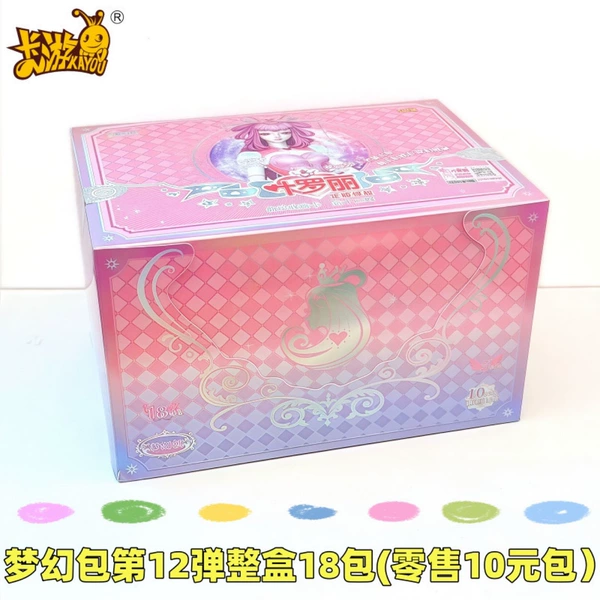 12-bomb Dream Box 18 Pack (10 Yuan Package for Retail)
