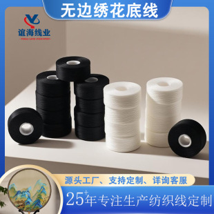 ���l���b75D/2�o߅�����׾��ڰל�]�L�z�̽���p�x��L�ͽ�����