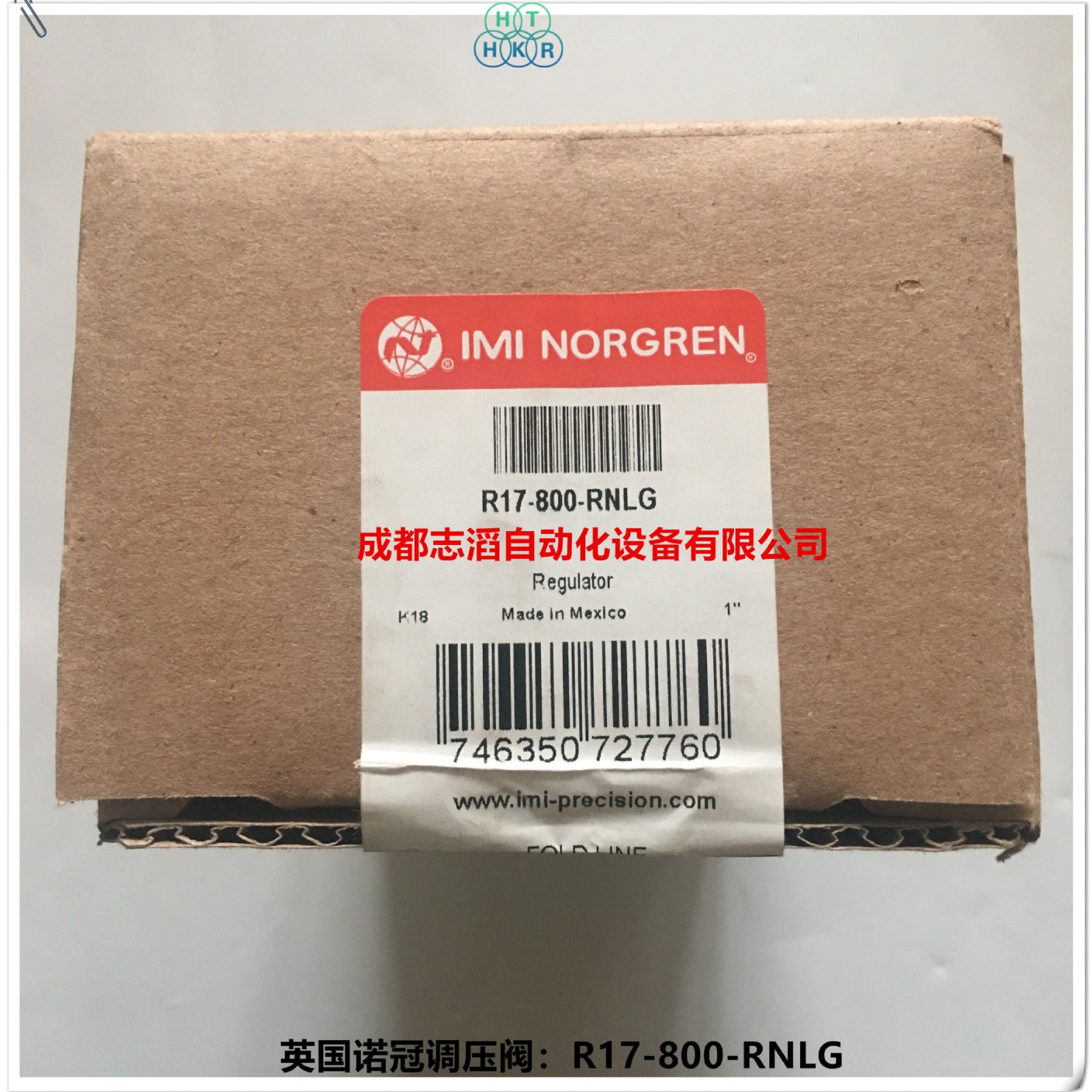 R17-800-RNLG英国诺冠减压阀NORGREN管式调压阀R17-800系列