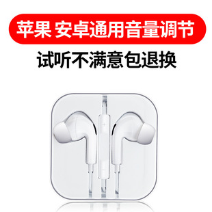 �m����O�������о����C���ʽ���^7p 8x11�֙C����lightning����
