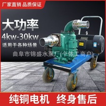 ˮ380vS{ˮ̎Bֳ늟o۱