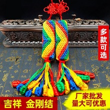 �����Y܇������ز�ʽ����ֹ�ƽ���Y��ɫ�Ʒ����D���Y���\��Ʒ