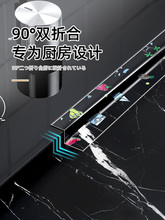 �ձ���̨��ˮ��߅�N�����p�N�lˮ�۷�ˮ�Nϴ���ȼ����p϶��ù