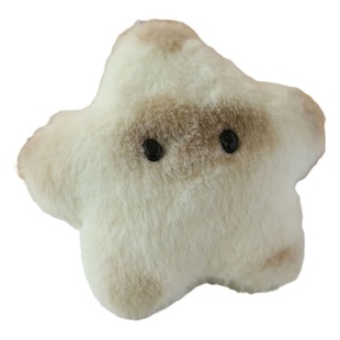 Cute capybara star cappibara plush pendant bag keychain ornaments doll cartoon Siam