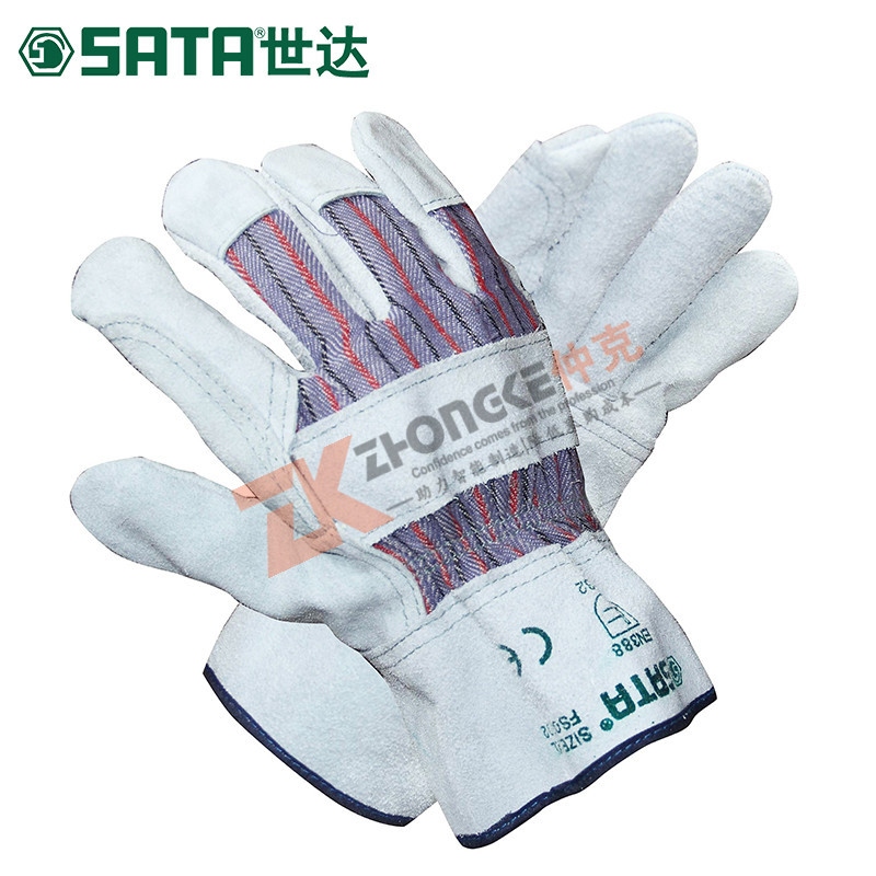 SATA世达FS0101经济型半皮耐磨劳保手套牛二层皮手套FS0102