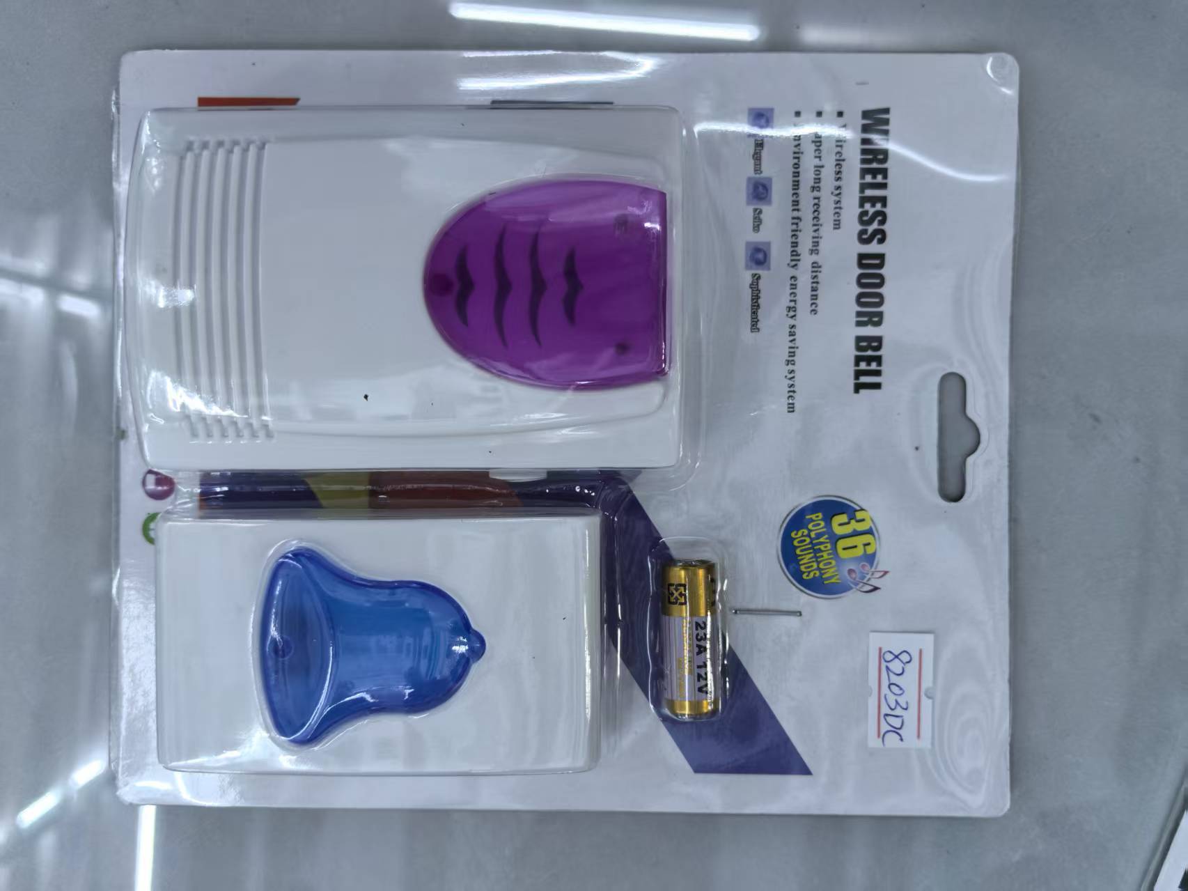 微信图片_20250919155512_22_3