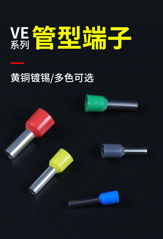 https://www.toonies.cn詳1.jpg_800x800.jpg