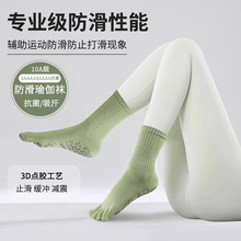 ��ɫ��ɫ�_�׷����٤�������赸�����\���������LͲ���m���Ĵ���