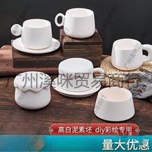 ���߱��������մ���ˇ���²ʲ��L���Ʒ�ֹ�diy����հɰ����Tɫ