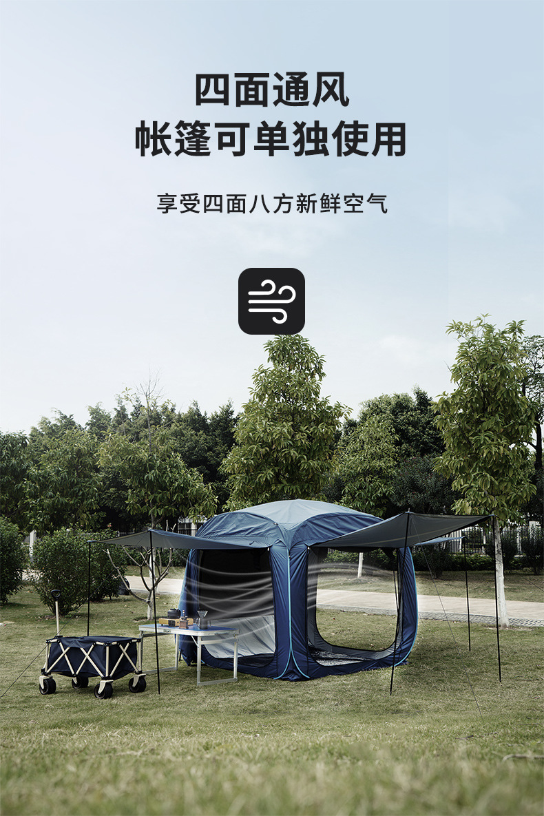 A car SUV self-driving tour car roof rear trunk tent simple rainproof outdoor camping tent