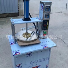 液压烙饼机卤肉卷饼机春饼机薄饼机20-80厘米饼直径压饼机