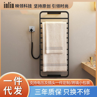 Electric Heated Towel Rack Bathroom Stainless Steel Carbon Fiber Electric Heated Multi-Layer Towel Rack Multi-Functional Smart