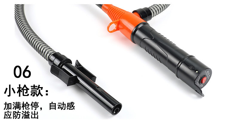 Lithium battery rechargeable oil pump, electric oil extractor, car fuel tank suction pipe, gasoline, diesel, urea, fish tank water changer