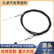 49808 ѩƬ|m MTD Craftsman 946-0366