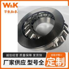 �����������   29284-----29484    ұ��ֳ�ר��