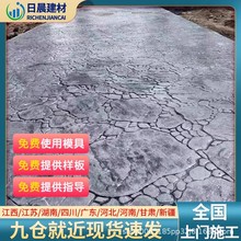 CZʯƺˮ·쉺Ĥģ߉ģƺ