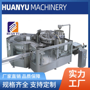 �h����}��ˮ���b���a��|�����֭����һ�C��Ϲ��b���a�O��