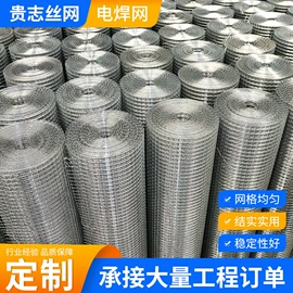 铁丝网;钢丝网;不锈钢网