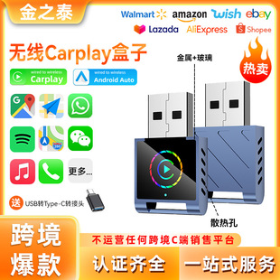 �羳���ܟo��܇�d������2��1carplayģ�K��׿Autocarplay����