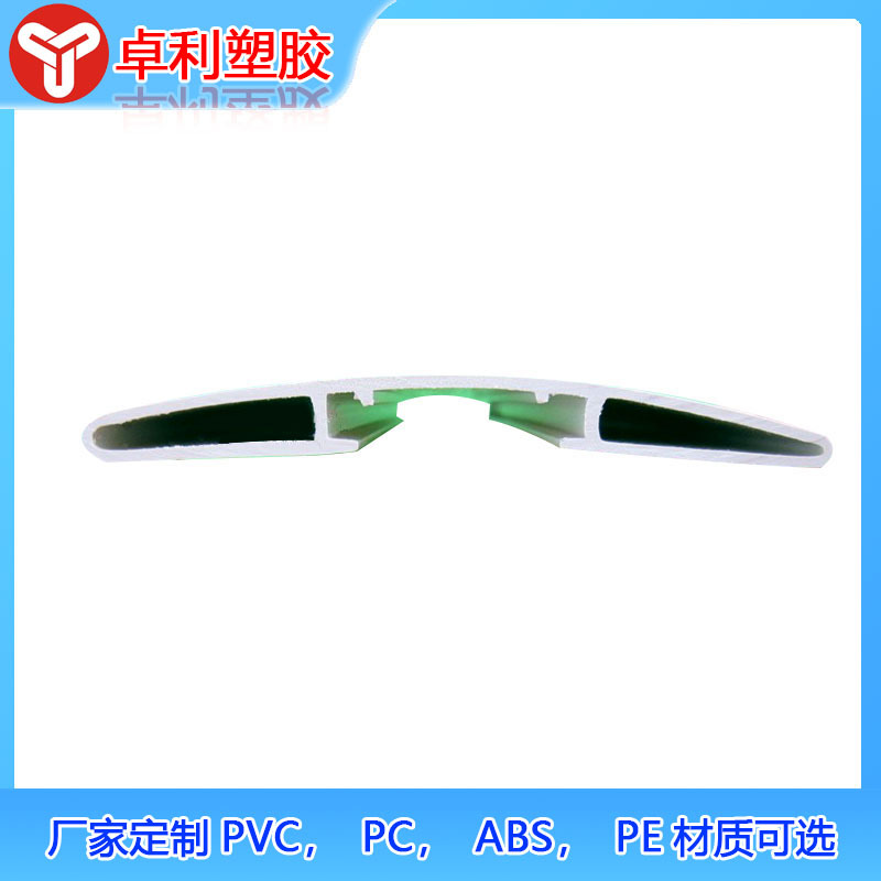 ABS塑料板ABS板材风口产品挤塑加工abs异型材可按需求按图纸制作