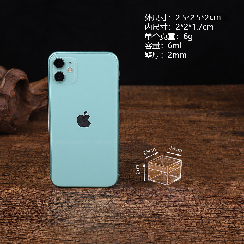 Caja cuadrada de plástico transparente PS sellado muestra de chocolate caramelo embalaje boda caramelo Douyu caja al por mayor