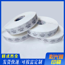 ���ڏS�Ҿ��b�ϳɼ���ɫ�˺��N�l�δa�N�������z����Ʒ��ɫ�˺��N