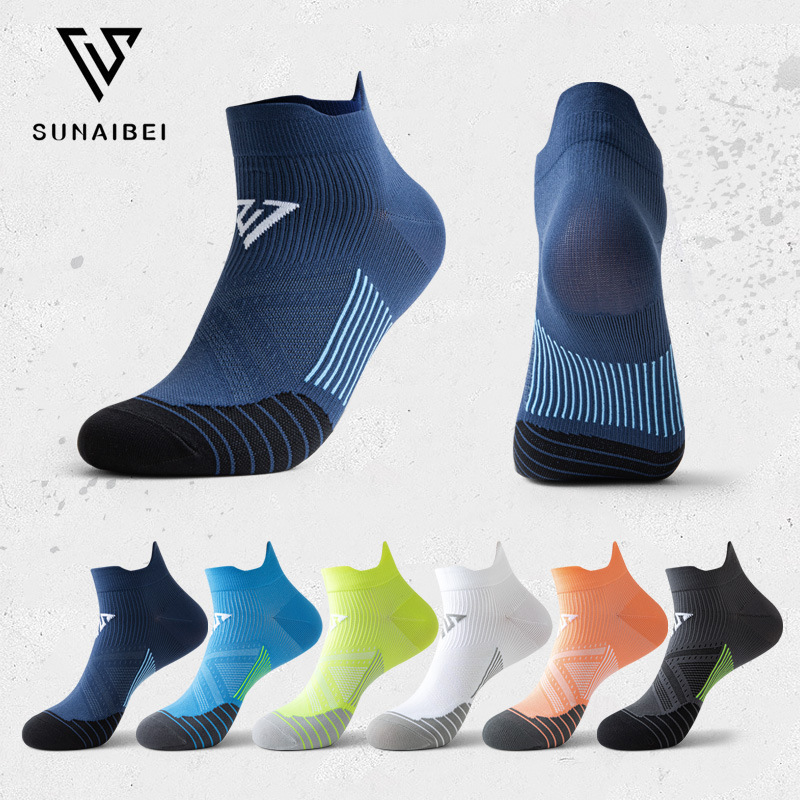 Men's and Women's Sports Socks Thickeneded Quick-Drying Non-Slip Shock-Absorbing Sports Students Training Track and Field Marathon Professional Running Ankle Socks