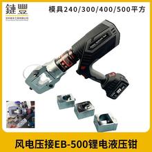 240 300 400 500���ʽ늄�Һ���Q�Ӊ��Q �c���Q�L늹�������Q