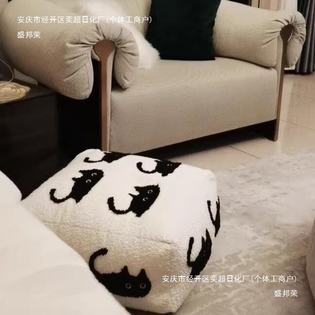 猫座脚客間怠け者地上小ソファー創意フレンチクリーム風蒲団高支持洗濯座布団|undefined