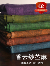 �r������ӡ��������������鲼�Ϸ��b�B��ȹ����ȹ͸���·�