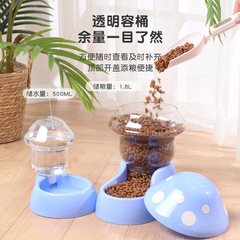 猫の碗の犬の自動貯水の給餌器はペットのキノコの碗の猫の大容量の給餌用品をひっくり返すことを防ぎます。