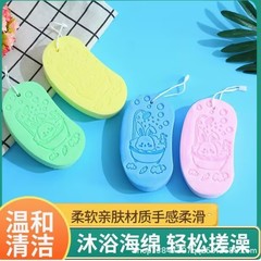 搓澡巾儿童搓澡神器强力搓灰搓泥女士不疼无痛婴儿宝宝洗澡海绵男