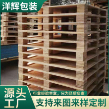 �|ݸ܇�g��Ѭ���бP����}�����Dľ���z�ϰ���������ӹ�ľ�бP