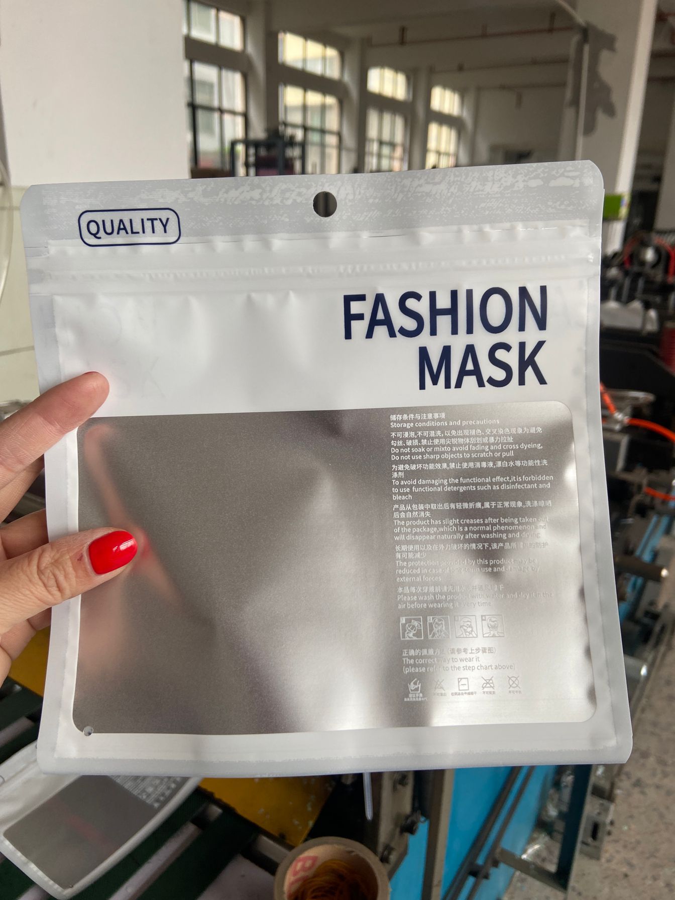 문자 반알루미늄 도금