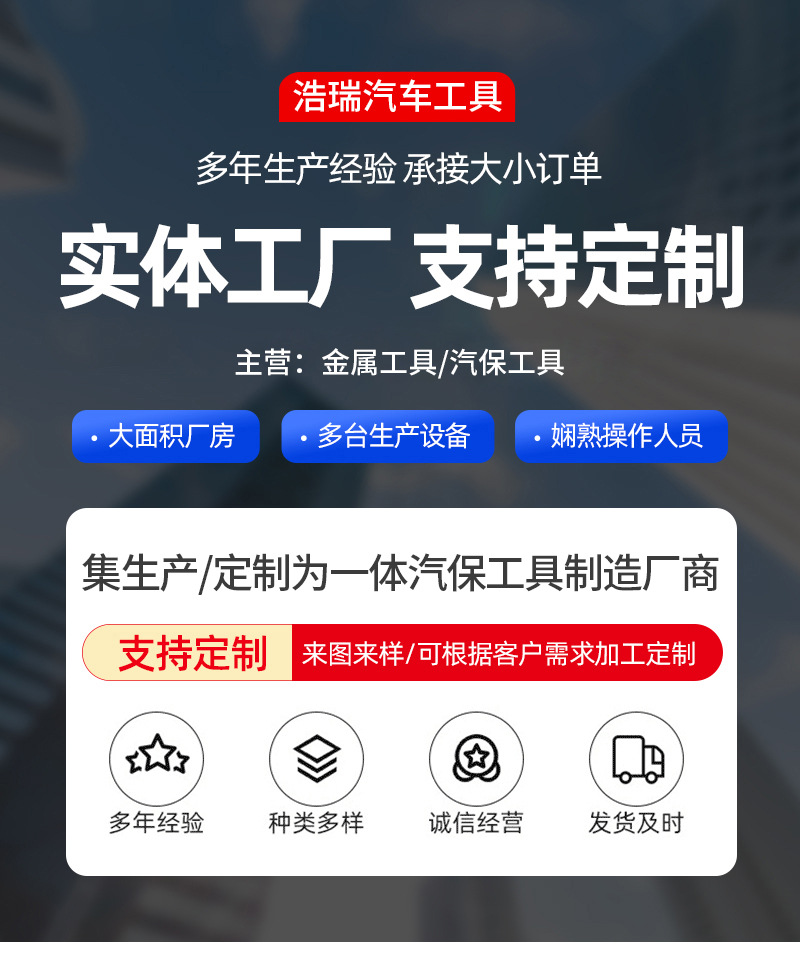 详情页_01.jpg