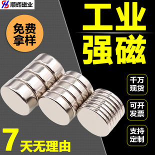 �����S�F���������Fʯ�A��������diy�����N���F�A�Ώ������FƬ