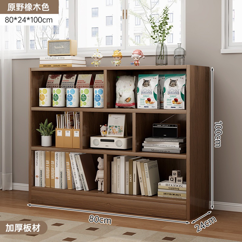 [7그리드 모델] 와일드오크 컬러 80*24*100cm