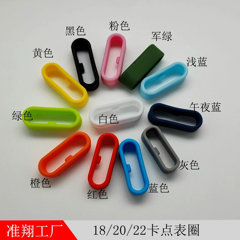Для Xiaomi Huawei браслет B3/B6 овальное Силиконовое кольцо с фиксированной точкой ремешок для часов аксессуары подвижная пряжка