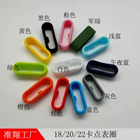 Для Xiaomi Huawei браслет B3/B6 овальное Силиконовое кольцо с фиксированной точкой ремешок для часов аксессуары подвижная пряжка