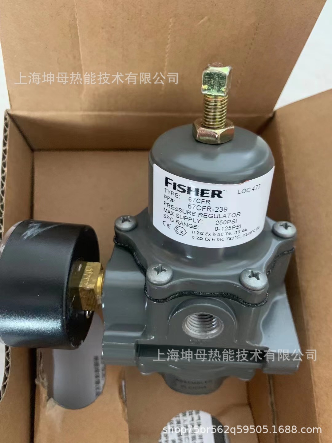 Fisher 67CFR-239费希尔空气过滤减压阀