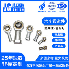 ����ģ���܇�O��������̼��䓟��呴�呉��t�_呼�����S��