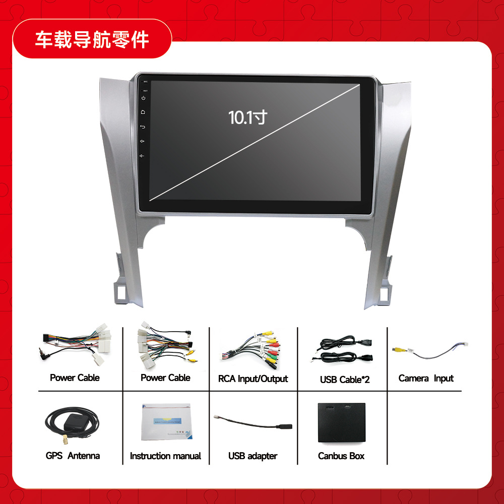 Adecuado para Toyota 12-14 Camry coche Android navegación GPS todo en un coche Bluetooth revertir imagen