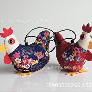 Zodiac Rooster Sachet Aroma Hotel Gifts Gifts Wardrobe Shoe Cabinet Car Sachet Sachet Hand Letter