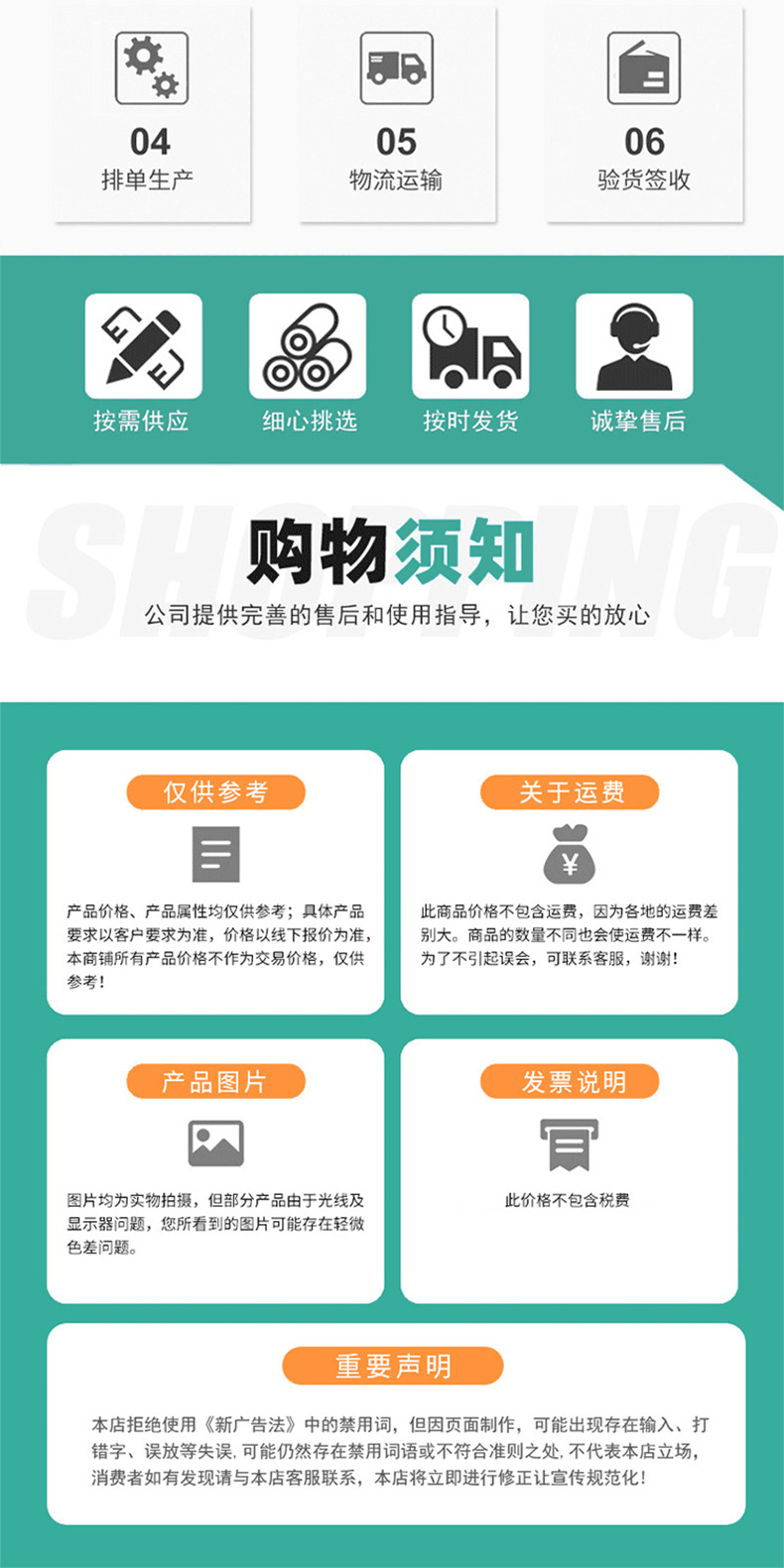 O1CN01PRdZMS1NZycCOBonZ_!!2215975231585-0-cib.jpg?__r__=1688630500949