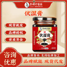 ��r���tˎ����� 300g   ����  �S�����l���l  �����౬���