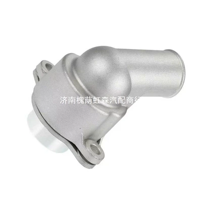 Thermostat 90835286 Thermostat Suitable